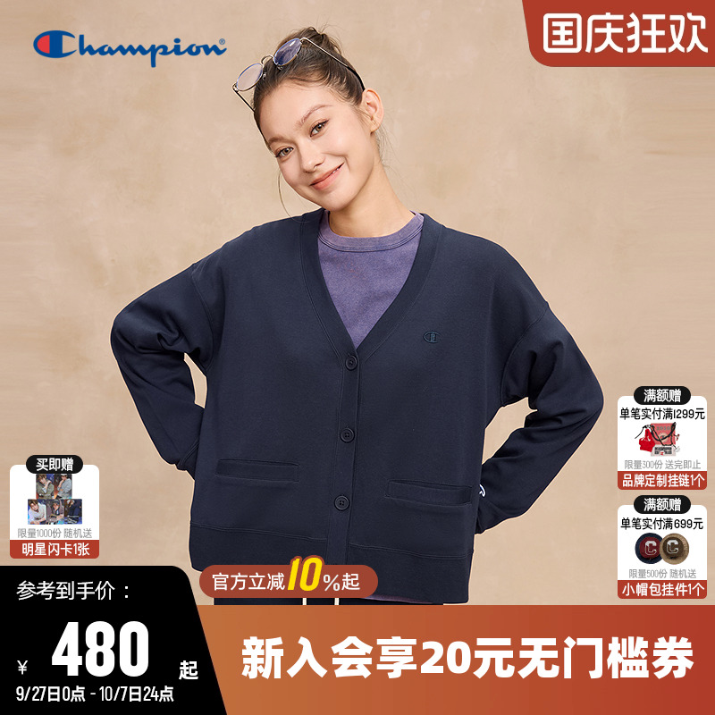 Champion冠军纯棉开衫卫衣女外套