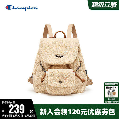 Champion冠军双肩背包可拆子母包