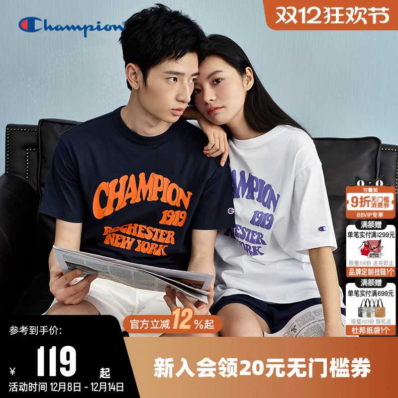 Champion冠军圆领短袖T恤情侣