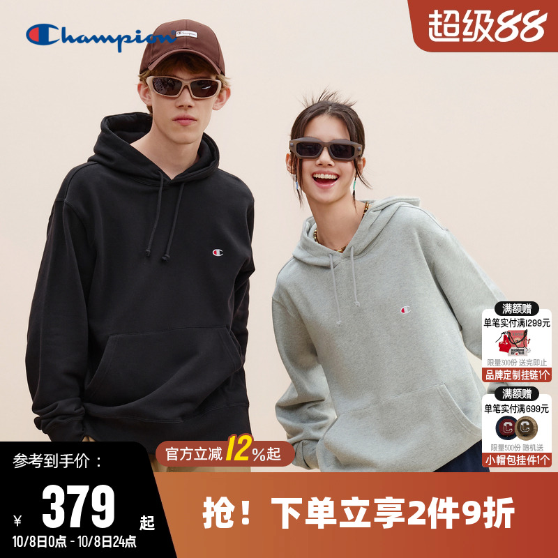 Champion冠军卫衣女2025秋季新款情侣刺绣小C纯棉休闲连帽上衣男