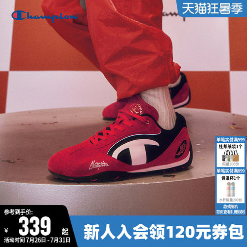 Champion冠军运动跑鞋夏季单鞋红