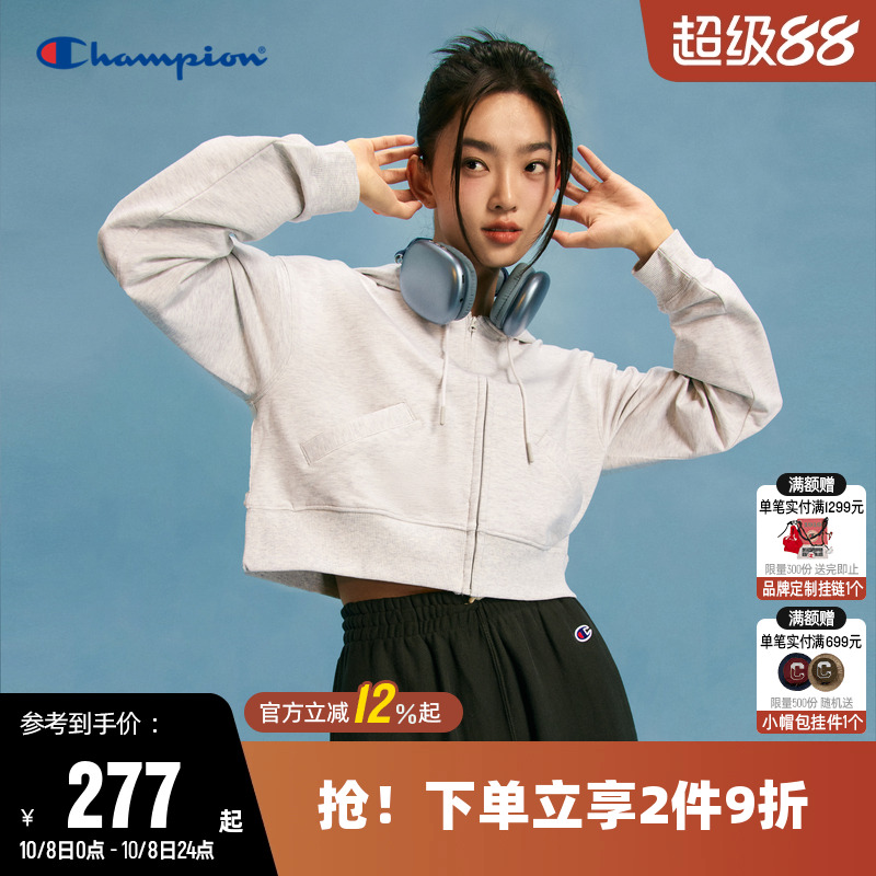 连帽卫衣Champion冠军拉链开衫女