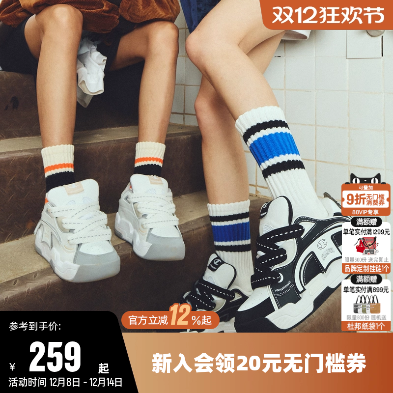 champion面包鞋女撕撕乐板鞋男