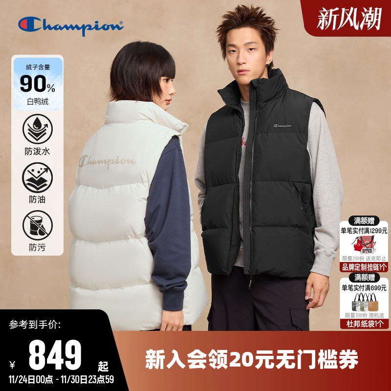 Champion冠军情侣加厚羽绒马甲