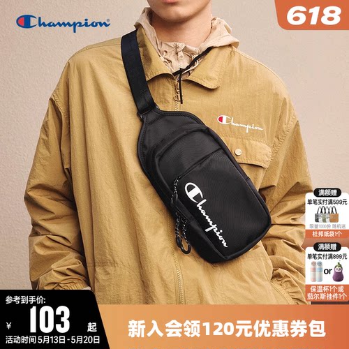 Champion冠军斜挎包男胸包女休闲