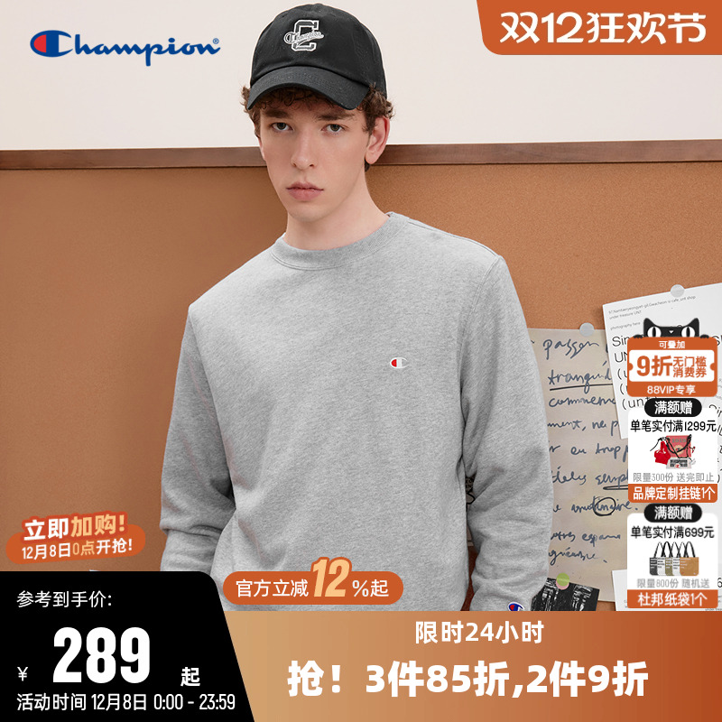 Champion冠军情侣休闲圆领卫衣