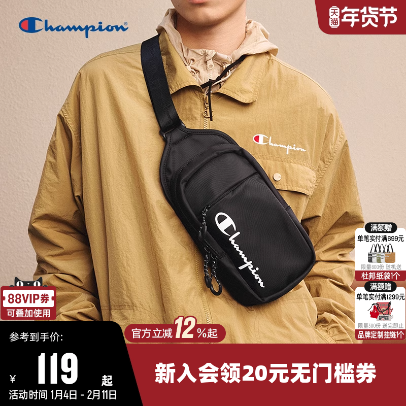 Champion冠军胸包女休闲单肩包运动腰包情侣斜挎包男时尚户外,运动包/户外包/配件,单肩背包,淘宝优惠券,粉丝福利购,淘宝优惠卷