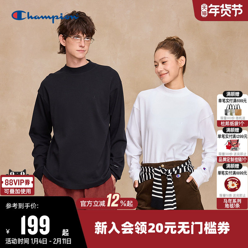 Champion冠军T恤女2025秋季新款情侣纯棉打底休闲长袖圆领上衣男,运动服/休闲服装,运动T恤,淘宝优惠券,粉丝福利购,淘宝优惠卷