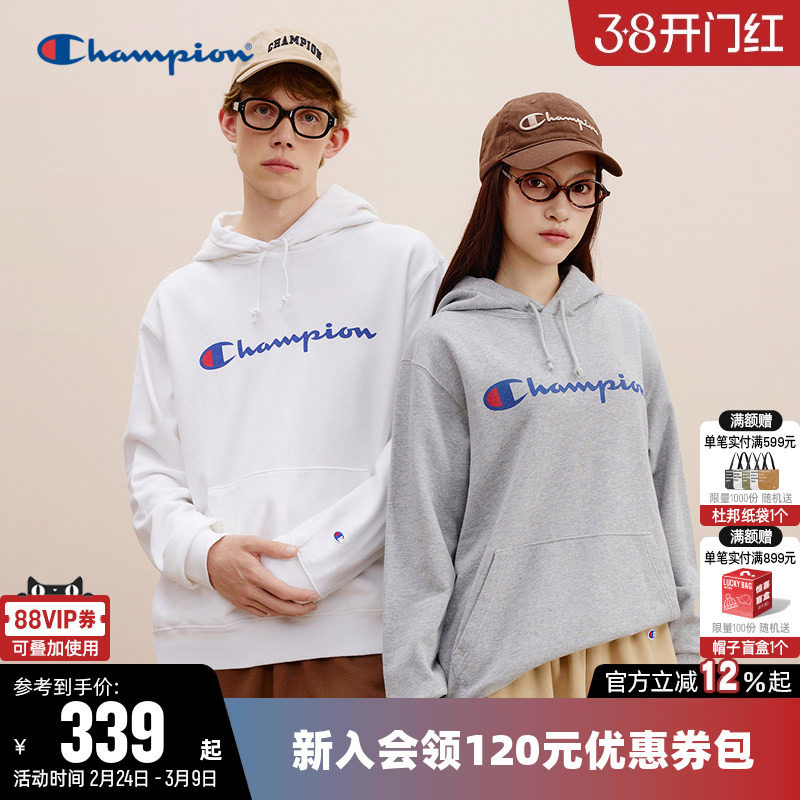 Champion冠军卫衣女秋季情侣美式经典纯棉连帽休闲运动宽松上衣男