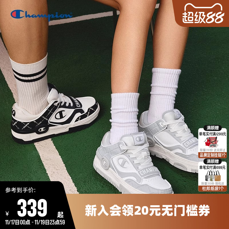 潮流板鞋男女时尚百搭