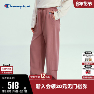 Champion冠军卫裤女26春季新款纯棉针织长裤休闲直筒纯色宽松裤子
