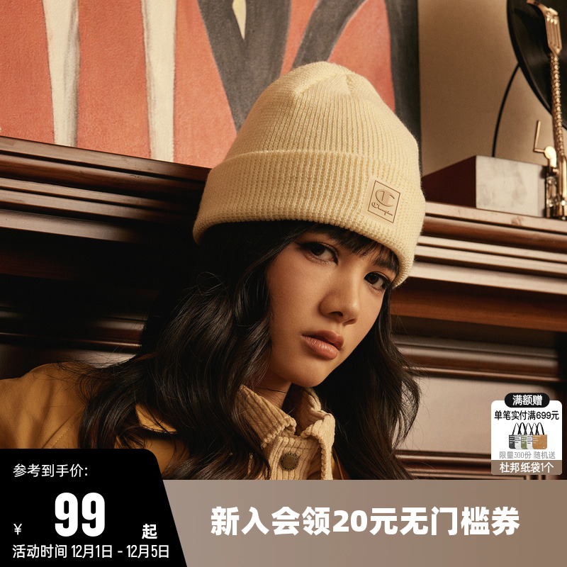 冠军男女同款针织毛线帽子