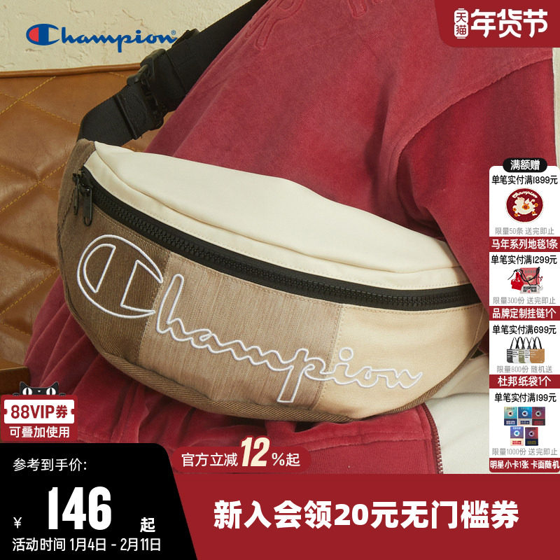 Champion冠军胸包男经典时尚腰包斜挎包女休闲情侣户外运动背包