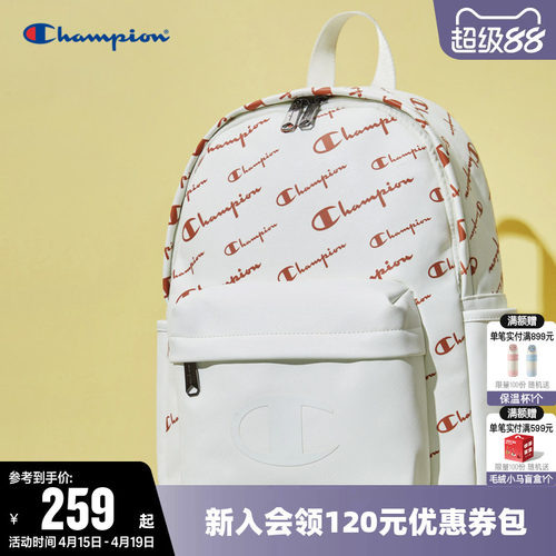 冠军双肩包女书包男大容量旅行包