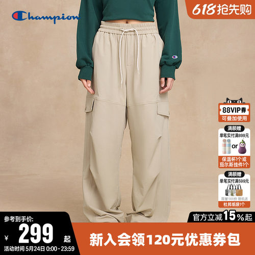 Champion冠军直筒休闲梭织长裤男