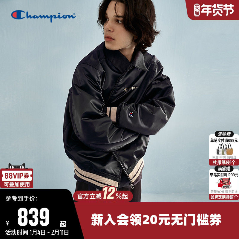 Champion冠军夹克男2025秋季新款美式教练复古风休闲翻领外套女潮,运动服/休闲服装,运动茄克/外套,淘宝优惠券,粉丝福利购,淘宝优惠卷