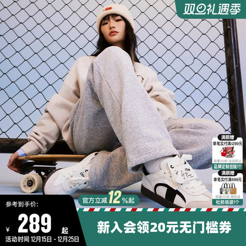 Champion冠军情侣男女休闲板鞋