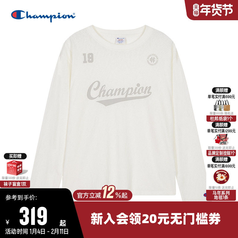 Champion冠军T恤女26春季新款印花草写logo休闲宽松长袖圆领上衣,淘宝优惠券,粉丝福利购,淘宝优惠卷