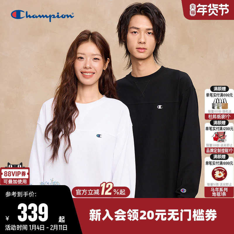 【丁禹兮同款】Champion冠军T恤女25秋季新款情侣圆领长袖上衣男,运动服/休闲服装,运动T恤,淘宝优惠券,粉丝福利购,淘宝优惠卷