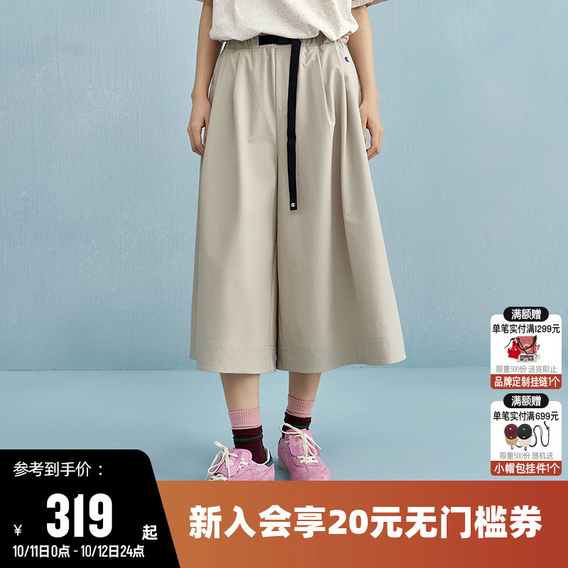 Champion冠军休闲工装阔腿裤女