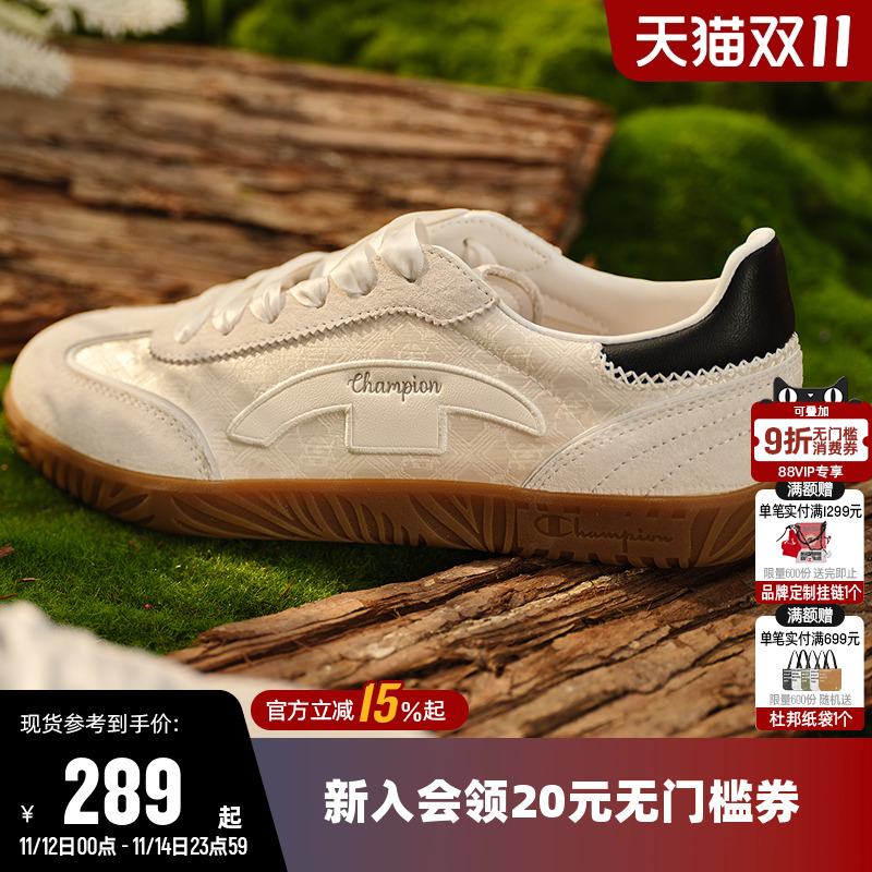 Champion冠军休闲板鞋