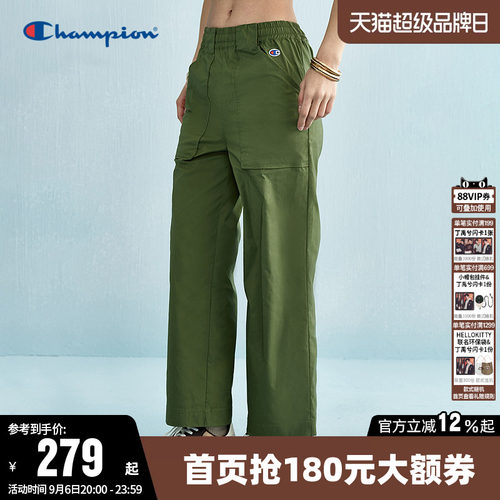 Champion冠军休闲梭织长裤女