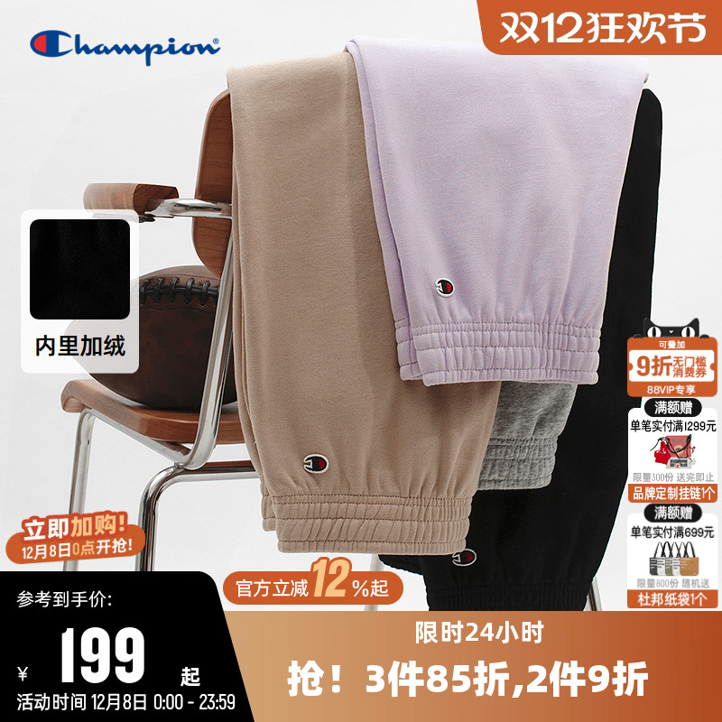 卫裤Champion冠军束脚女