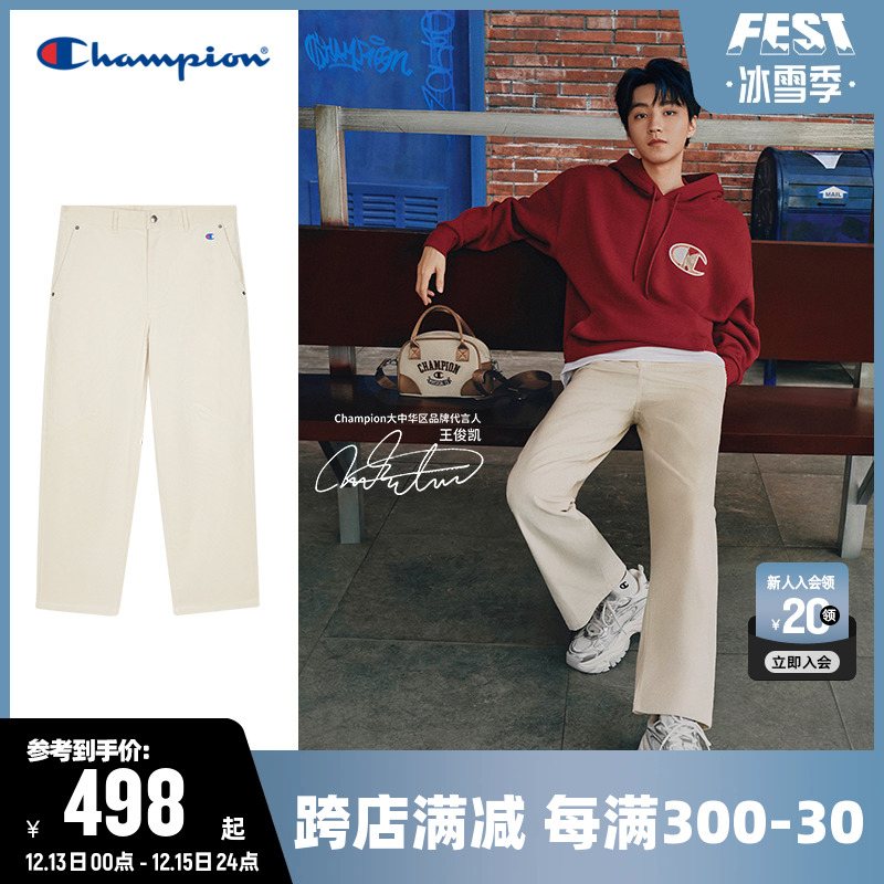 ɫ S Championھ498Ԫ