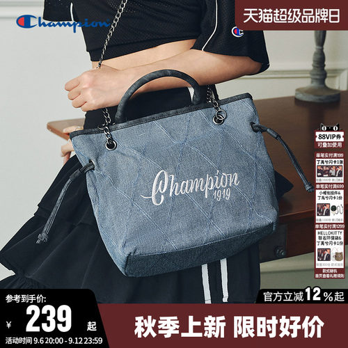 Champion冠军时尚小香风单肩包秋