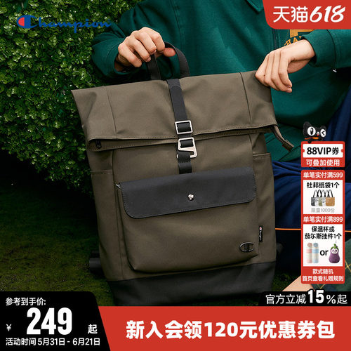 Champion冠军休闲双肩包旅行包
