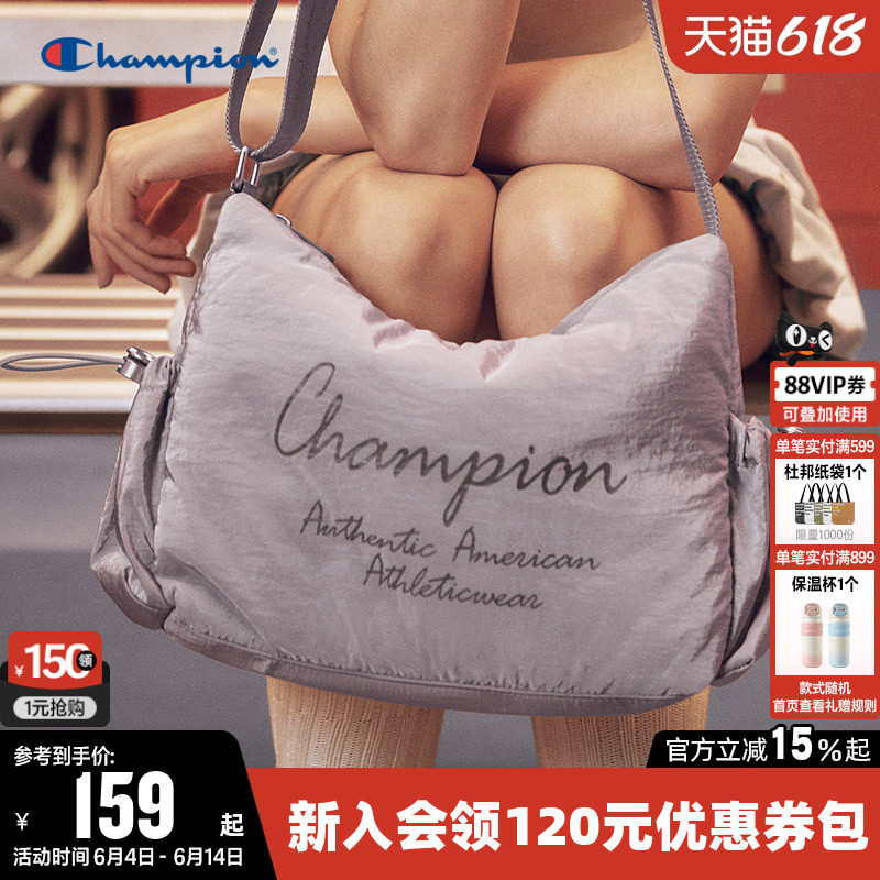 Champion冠军新款单肩包女幸运饼干包斜挎包通勤时尚腋下手提包