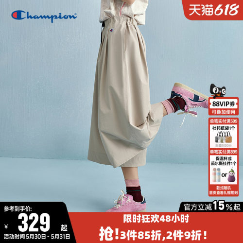Champion冠军休闲工装阔腿裤女