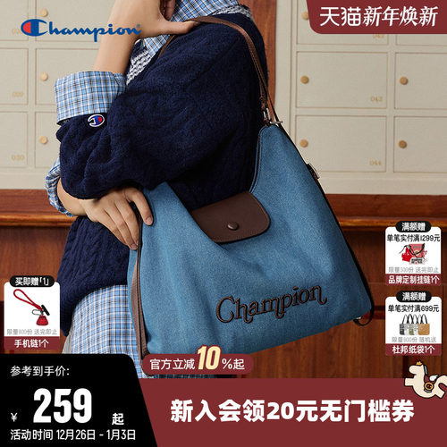 Champion冠军单肩背包挎包托特包