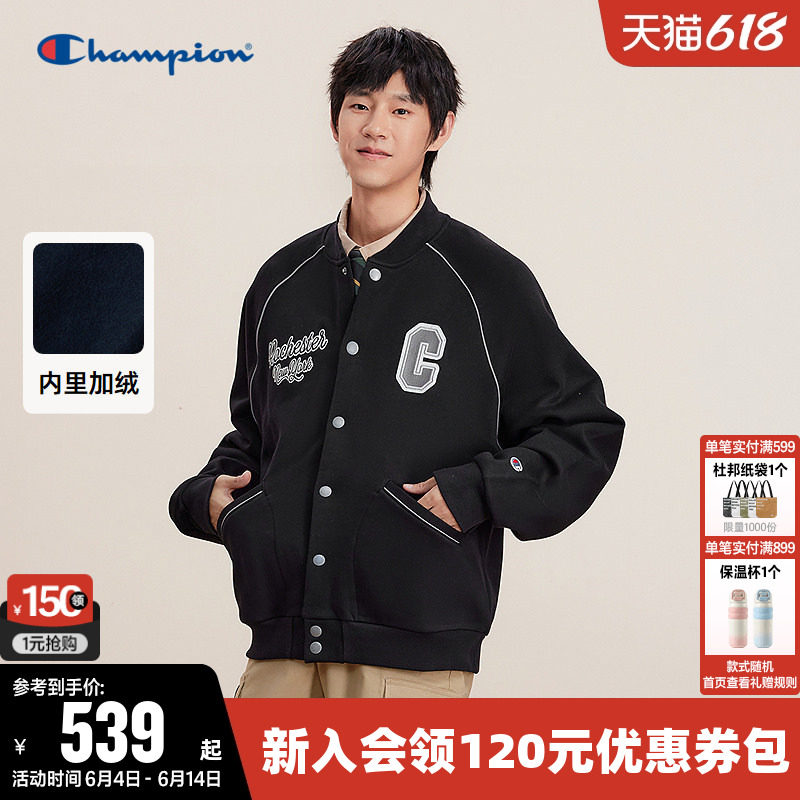 Champion冠军夹克女2025冬季新款情侣拼接休闲加绒棒球服外套男