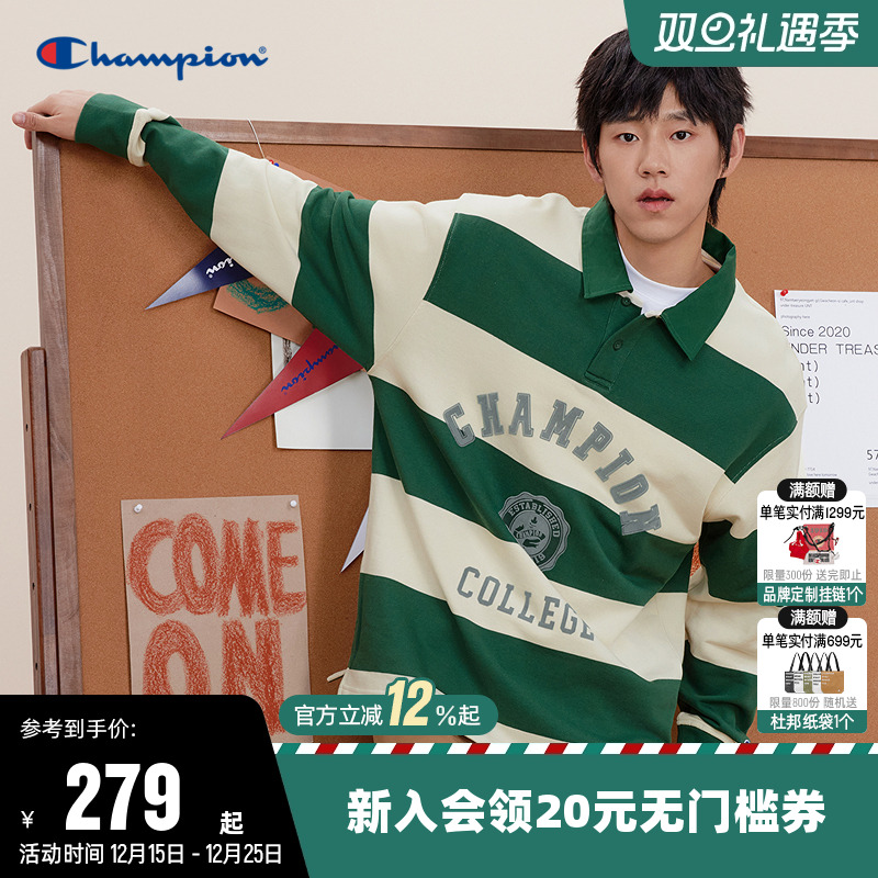 Champion冠军卫衣男秋季常秋藤系列条纹美式学院风休闲宽松上衣女