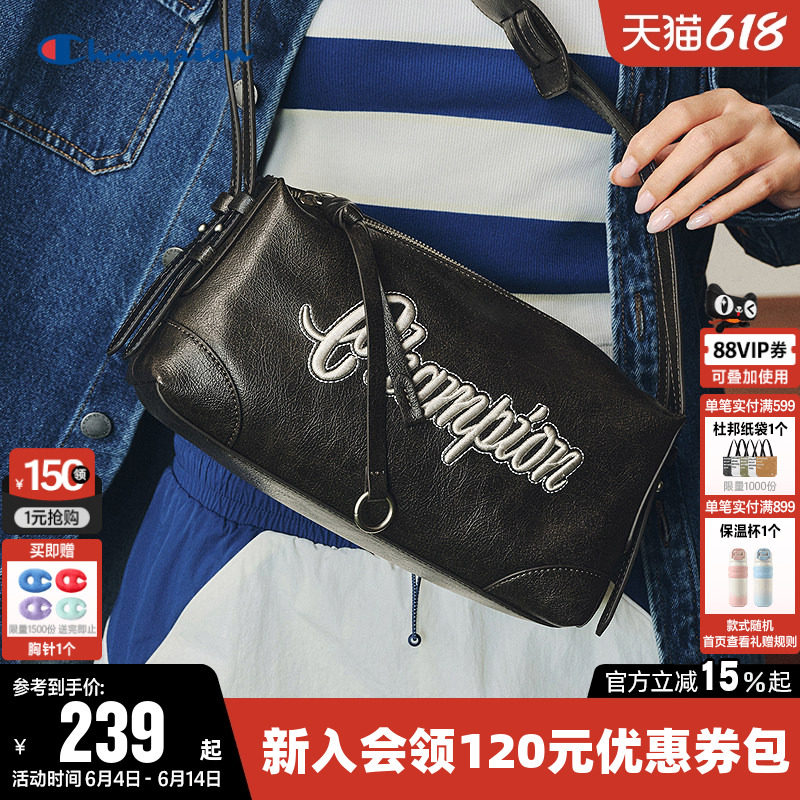 Champion冠军单肩背包2026夏季男皮质潮酷挎包女时尚通勤旅行包