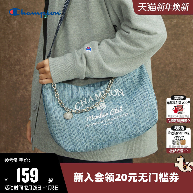 时尚通勤单肩包女斜挎包男休闲