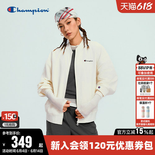 Champion冠军拉链开衫夹克外套女