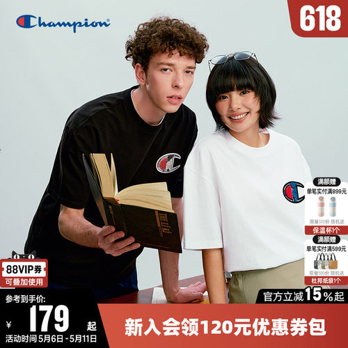 Champion冠军纯棉短袖圆领T恤男