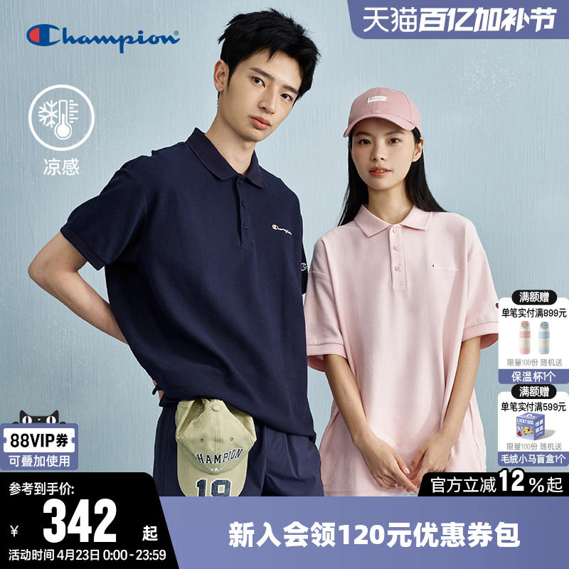 Champion冠军凉感T恤女2026春季新款情侣休闲POLO衫短袖上衣男潮