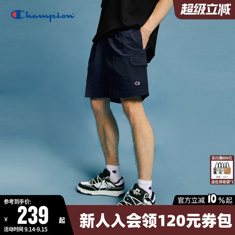 Champion冠军短裤男2026夏季新款纯色休闲运动五分工装裤潮牌裤子