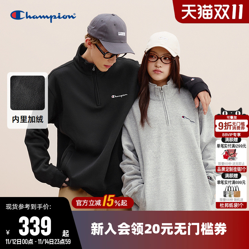 Champion冠军卫衣女25冬季新款情侣刺绣半拉链加绒休闲立领上衣男