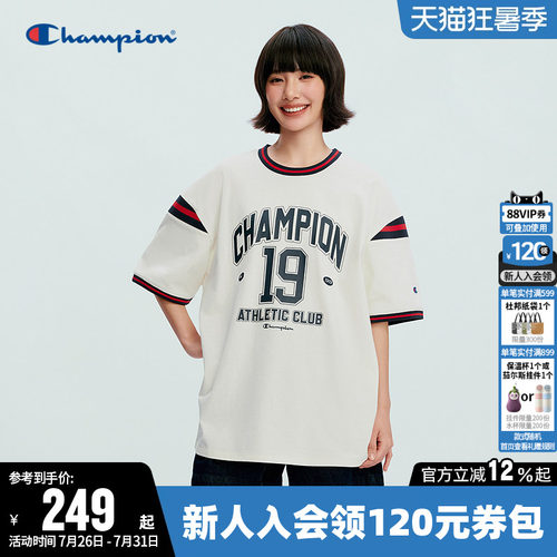 Champion情侣纯棉宽松短袖T恤