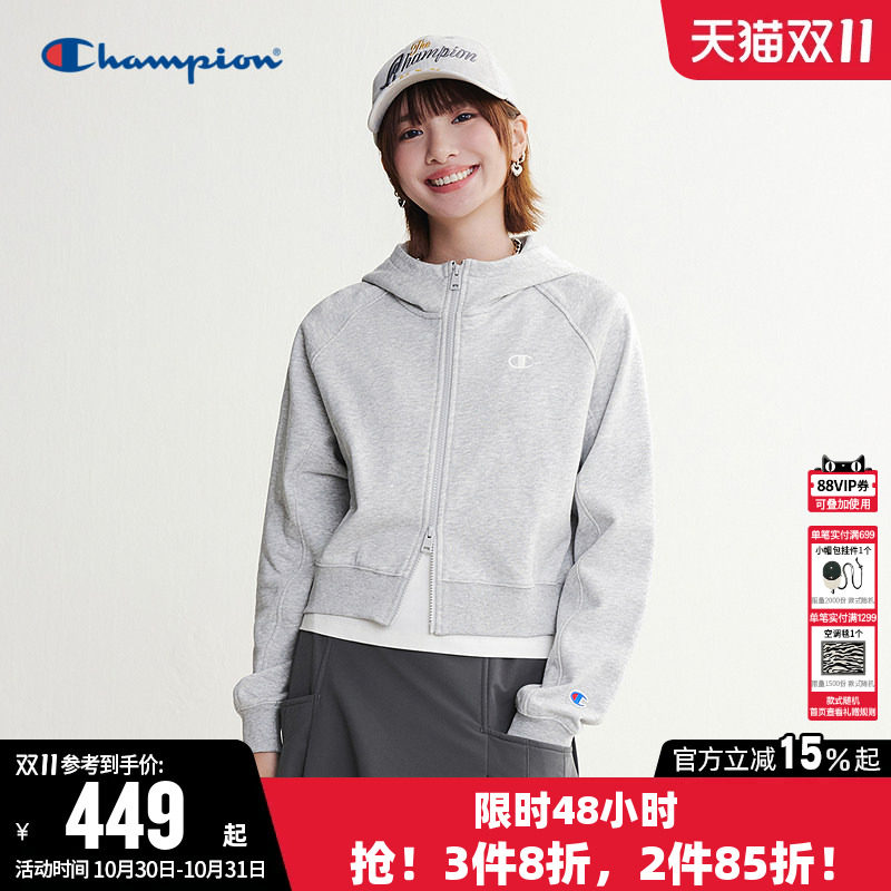 Champion冠军短款卫衣女2026秋季新款纯棉开衫休闲宽松连帽外套潮