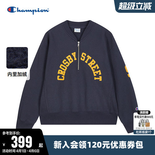 Champion冠军半拉链加绒卫衣女