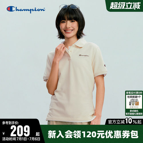 Champion冠军休闲短袖POLOT恤女