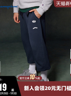 【哈利波特联名】Champion冠军长裤男25秋季新款直筒纯棉休闲裤子