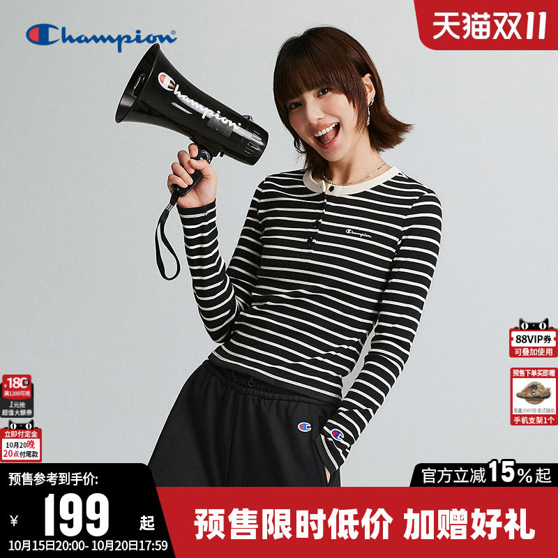 【预售】Champion冠军T恤女2026秋季新款修身条纹圆领长袖上衣潮