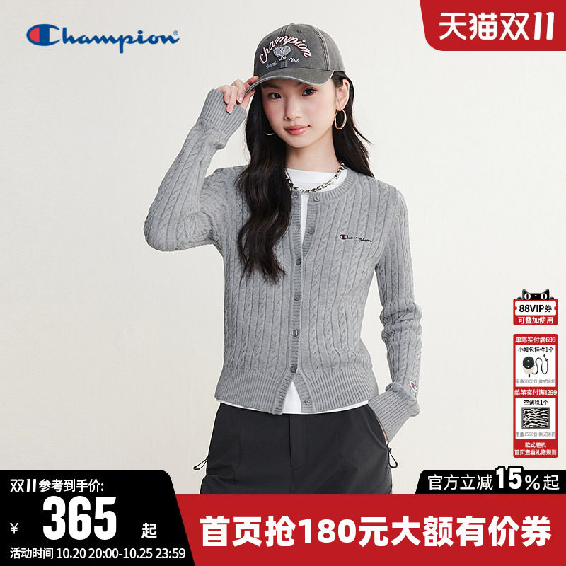 Champion冠军针织衫女2026秋季新款绞花毛针织开衫圆领长袖上衣潮