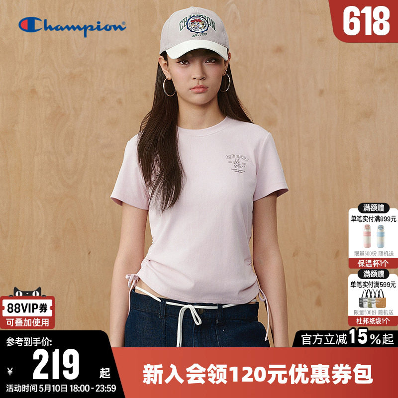 Champion冠军T恤女2026夏季新款纯色修身抽绳休闲圆领短袖上衣潮
